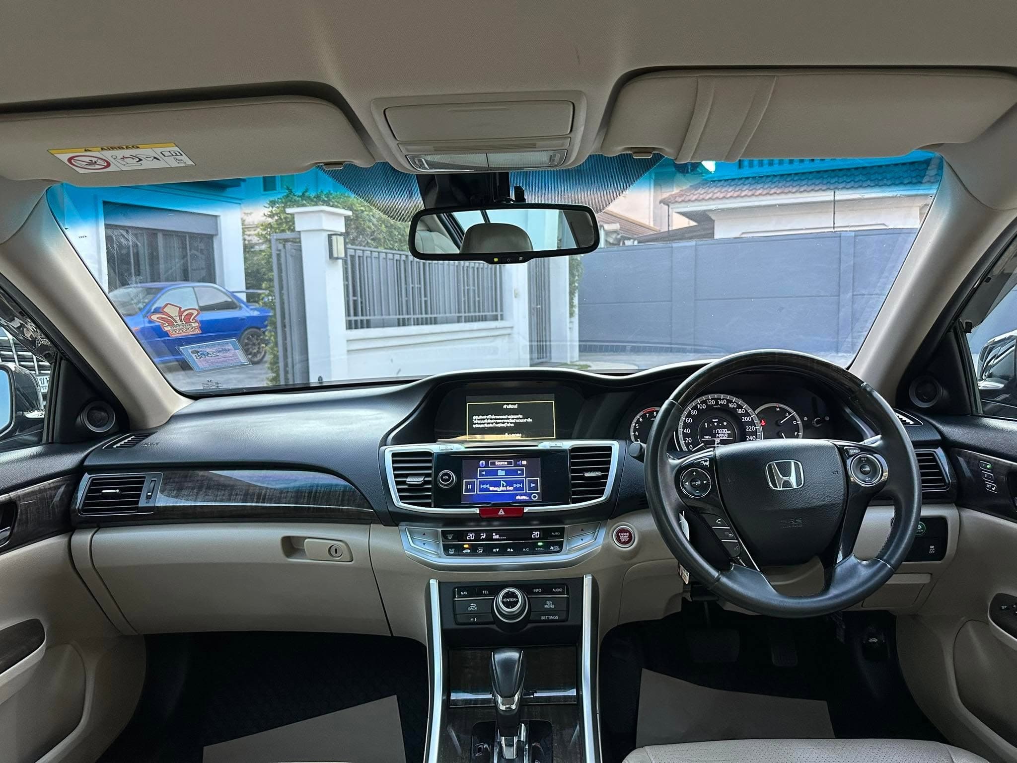 Honda Accord 2.0 EL 2013 ภาพที่ 5